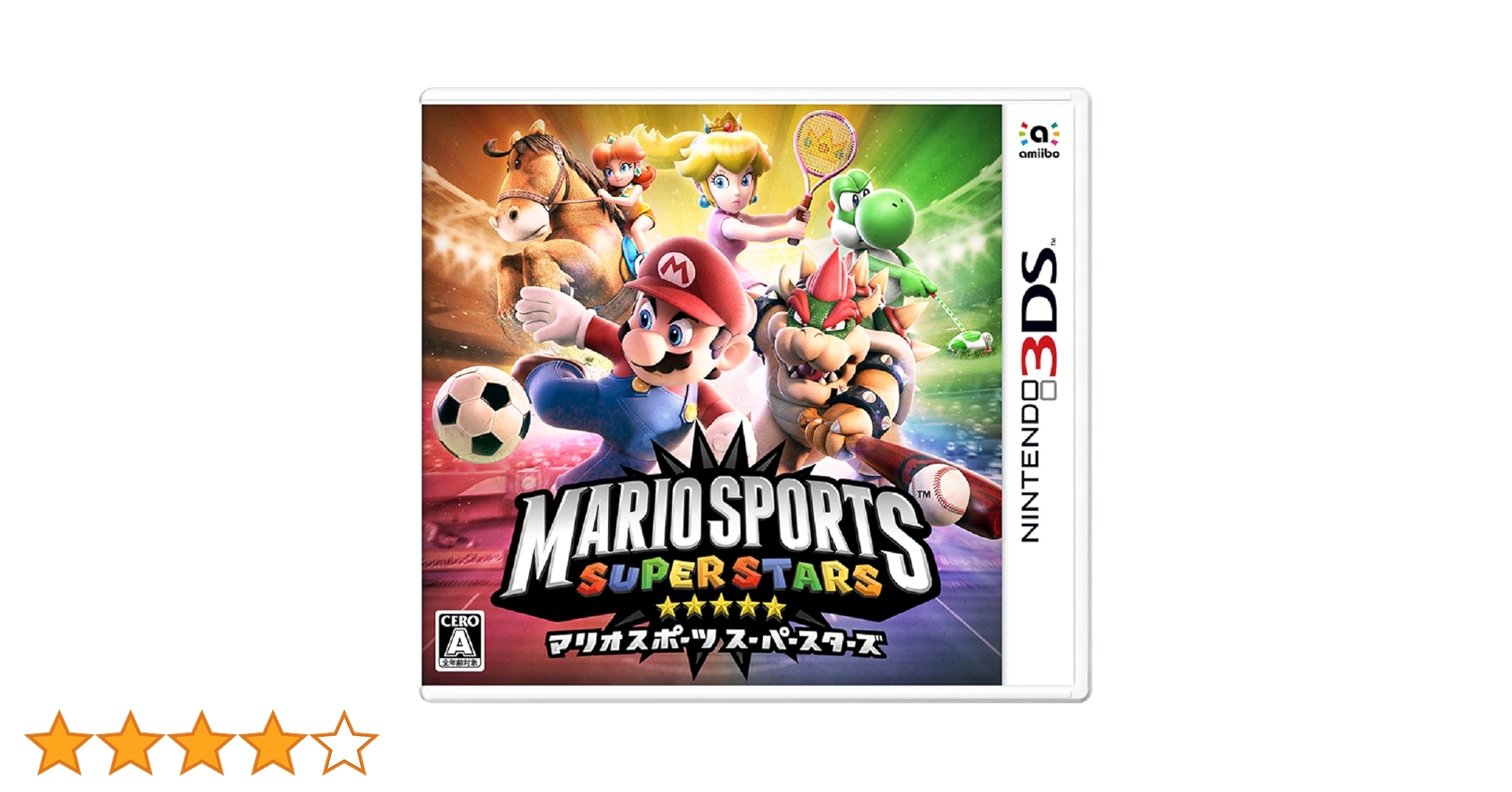 (未使用･未開封品)　マリオスポーツ スーパースターズ - 3DS qdkdu57 Amazon.co.jp: マリオスポーツ スーパースターズ (【初回限定